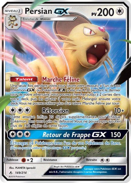 Persian-GX