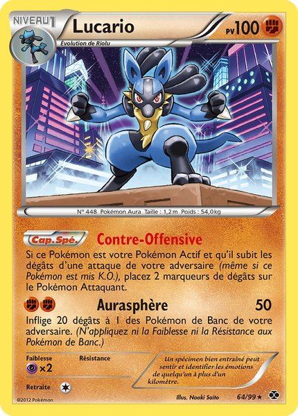 Lucario
