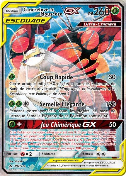 Cancrelove et Mouscoto-GX