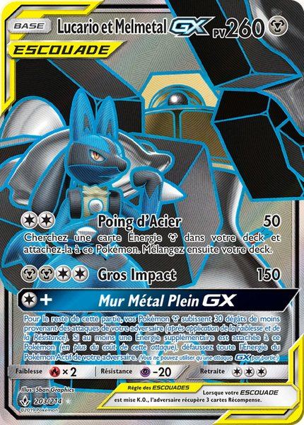 Lucario et Melmetal-GX