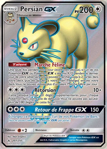 Persian-GX