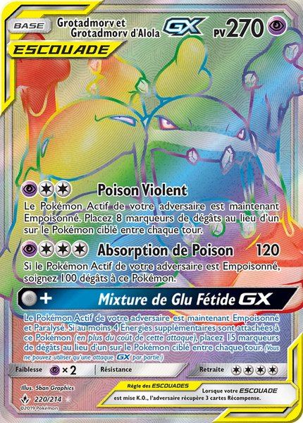Grotadmorv et Grotadmorv d'Alola-GX
