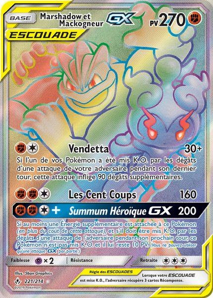 Marshadow et Mackogneur-GX