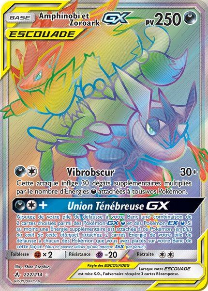 Amphinobi et Zoroark-GX