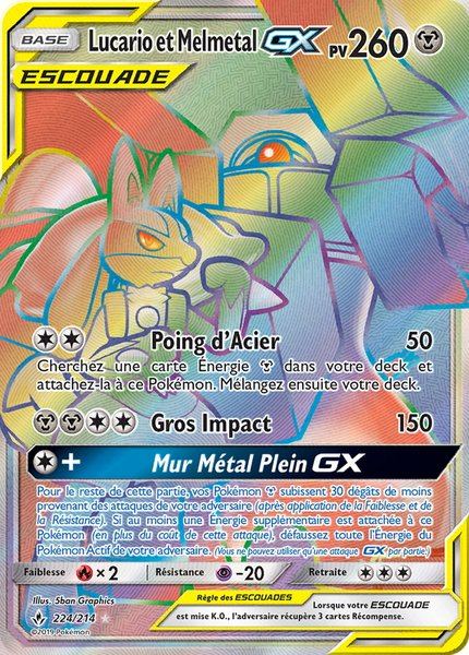 Lucario et Melmetal-GX