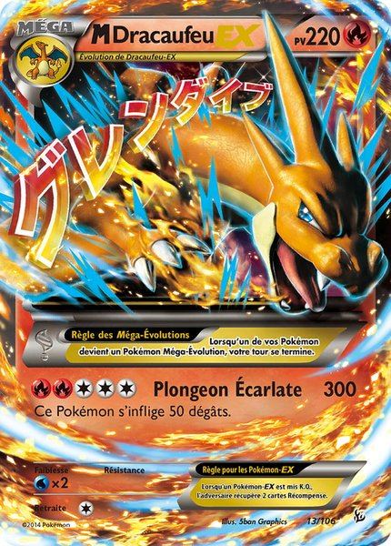 M-Dracaufeu-EX