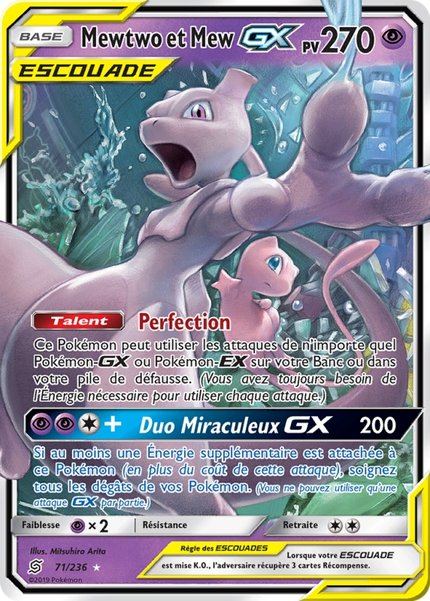 Mewtwo et Mew-GX