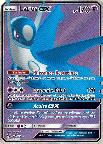 Latios-GX