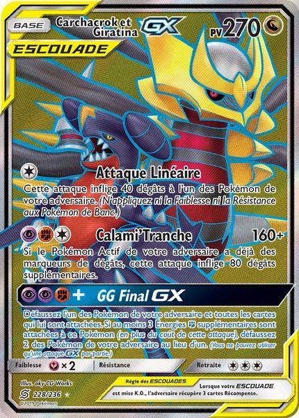 Carchacrok et Giratina-GX