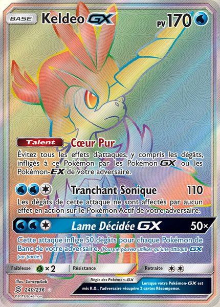 Keldeo-GX