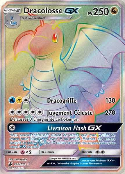 Dracolosse-GX