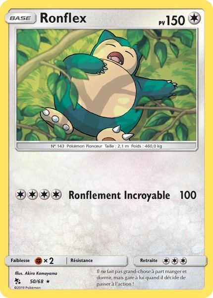 Ronflex
