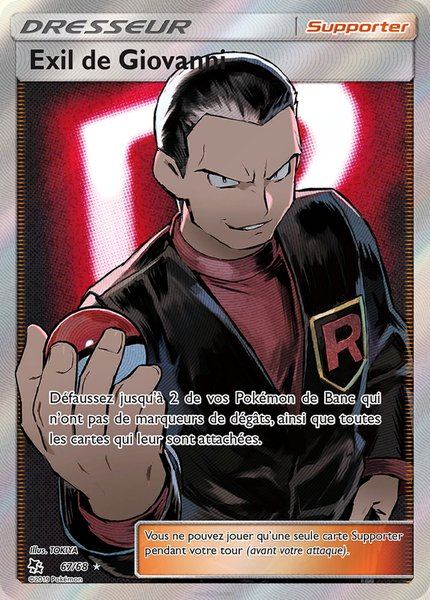 Exil de Giovanni