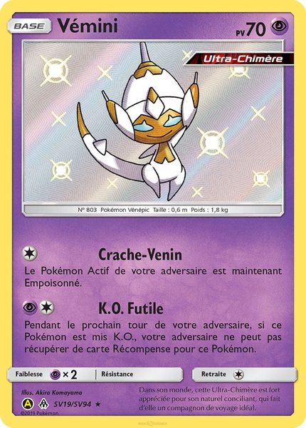 Vémini