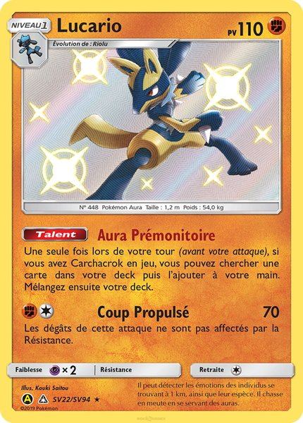 Lucario
