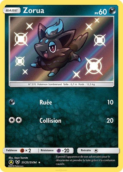 Zorua