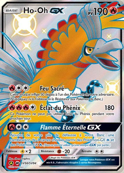 Ho-Oh-GX