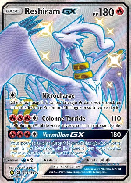 Reshiram-GX
