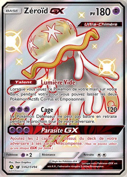 Zéroïd-GX