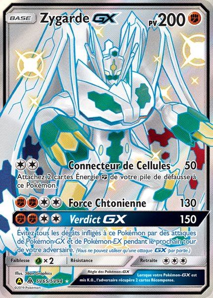 Zygarde-GX