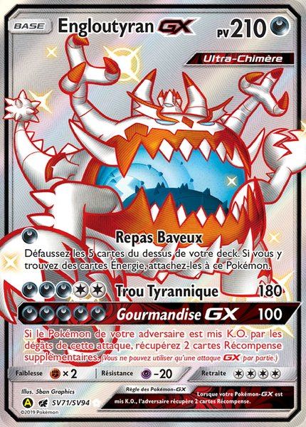 Engloutyran-GX