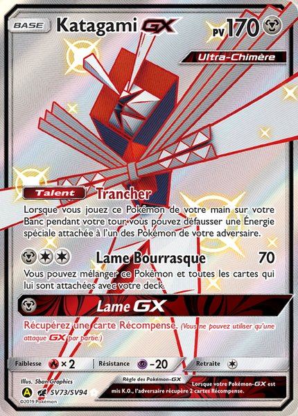 Katagami-GX