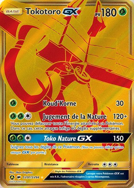Tokotoro-GX