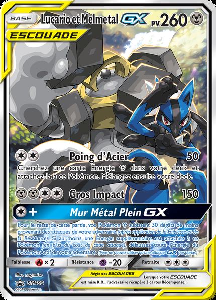Lucario et Melmetal-GX