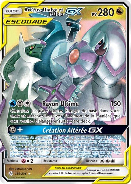 Arceus, Dialga et Palkia-GX