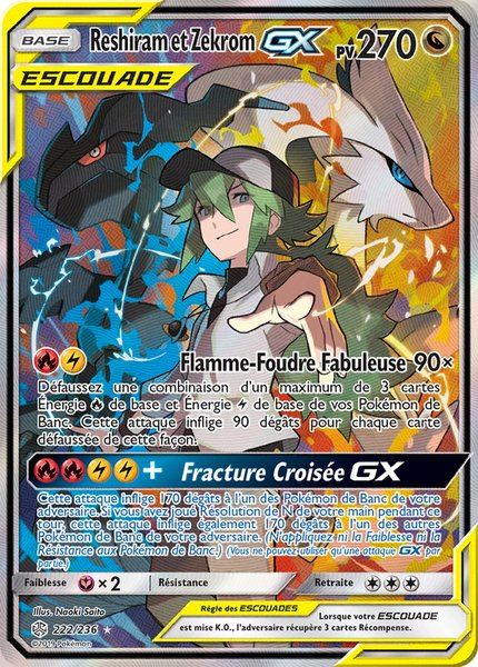 Reshiram et Zekrom-GX