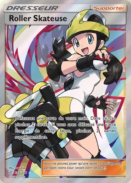 Roller Skateuse