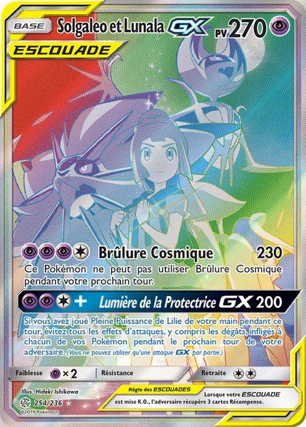 Solgaleo et Lunala-GX