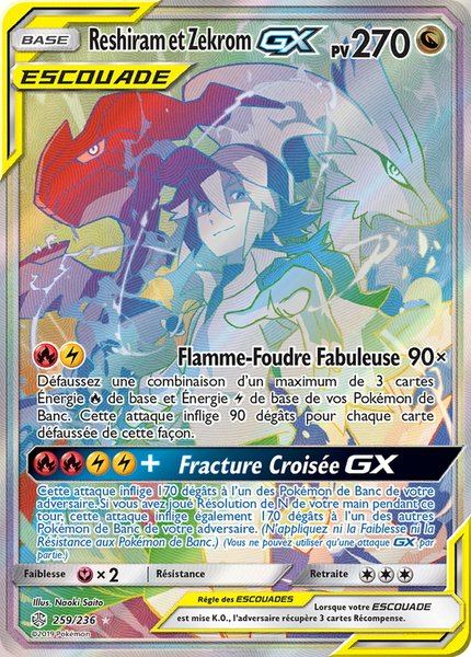Reshiram et Zekrom-GX