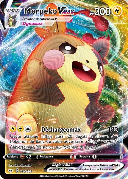 Morpeko-VMAX