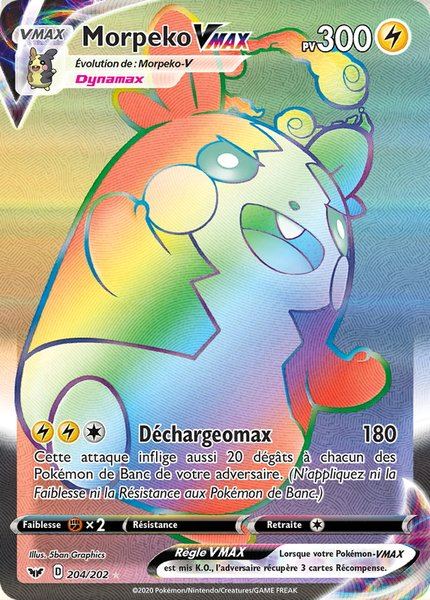 Morpeko-VMAX