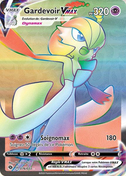 Gardevoir-VMAX