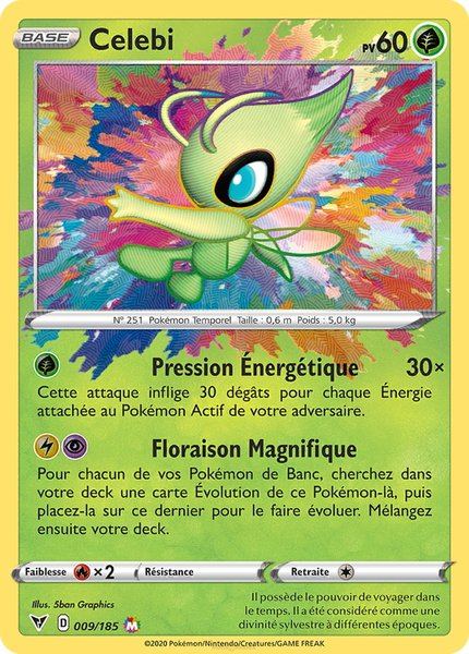 Celebi