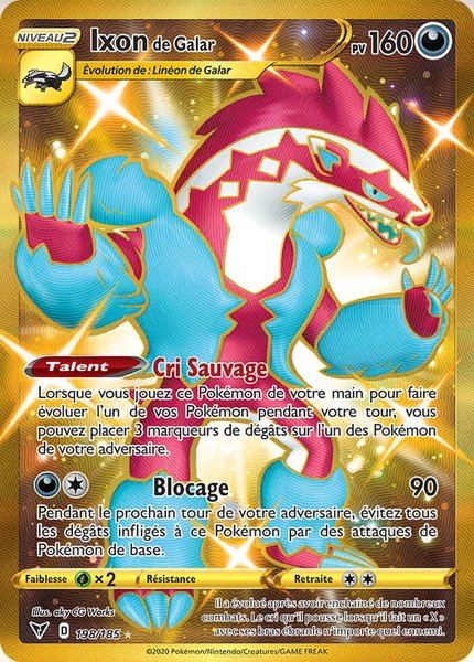 Ixon de Galar