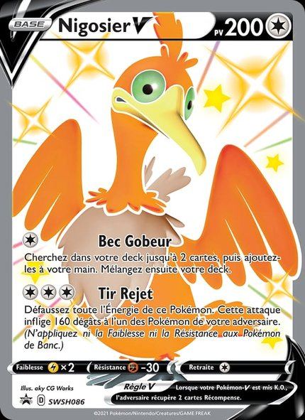 Nigosier-V