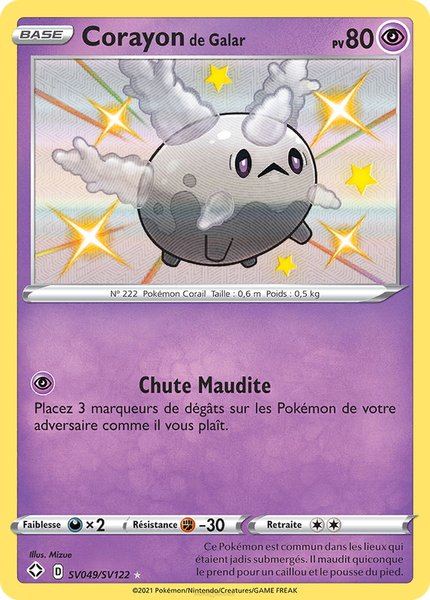 Corayon de Galar
