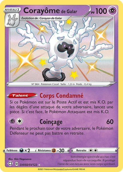 Corayôme de Galar