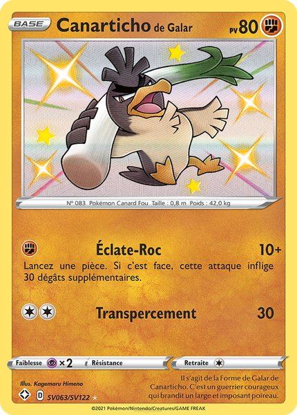 Canarticho de Galar