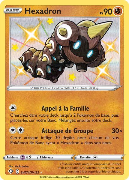 Hexadron