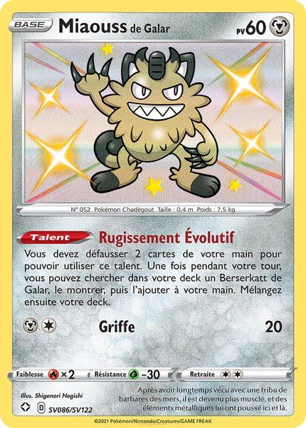 Miaouss de Galar