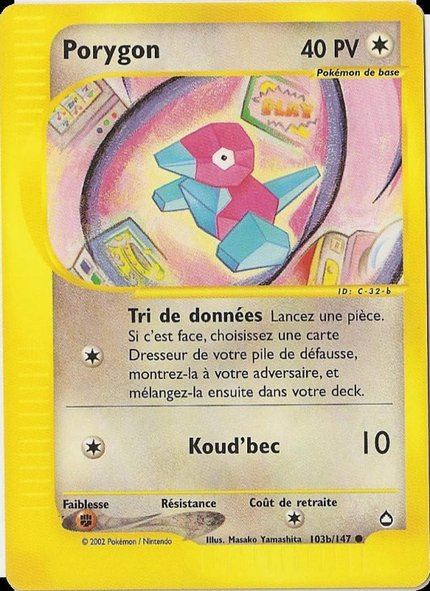 Porygon