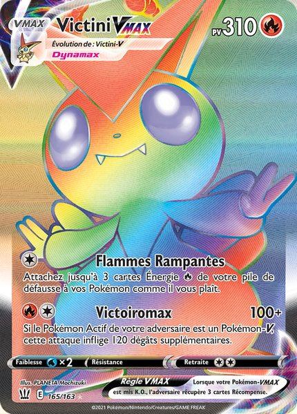 Victini-VMAX