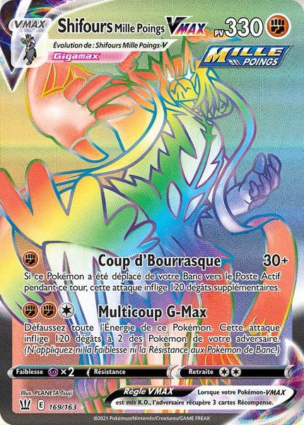 Shifours Mille Poings-VMAX