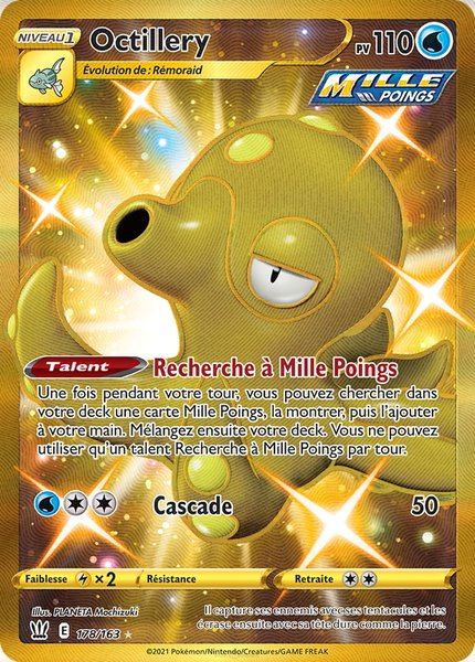 Octillery