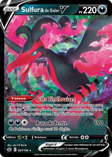 Sulfura de Galar-V