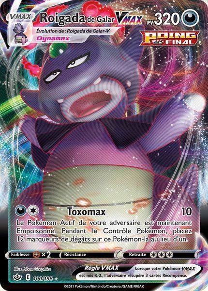 Roigada de Galar-VMAX